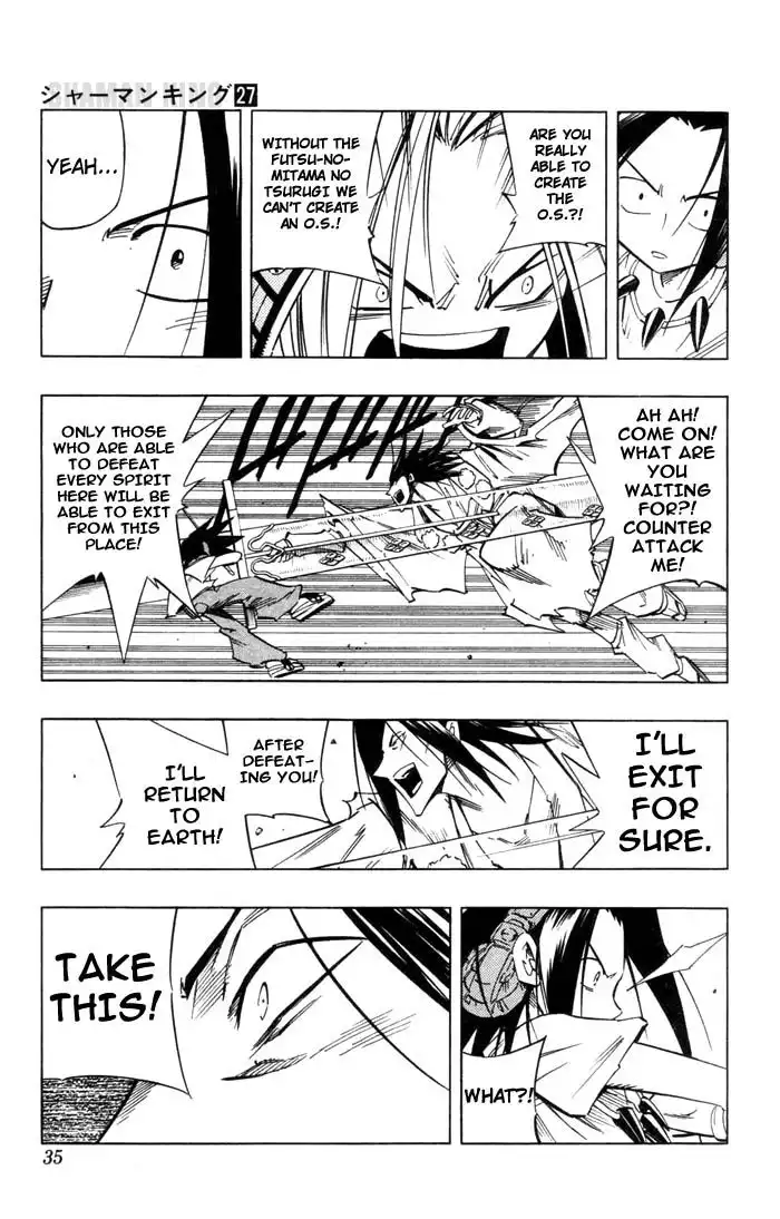 Shaman King Chapter 235 7